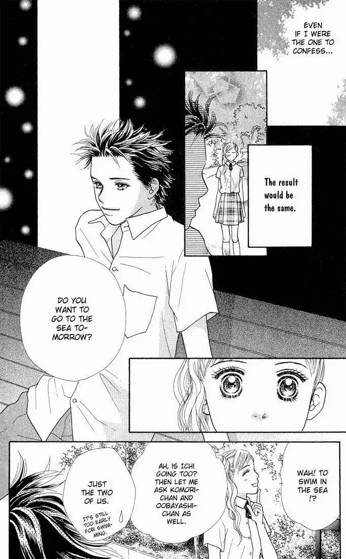 Parfait Tic Chapter 17 26